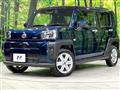 2024 Daihatsu Taft