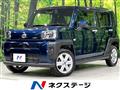2024 Daihatsu Taft