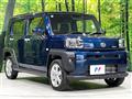 2024 Daihatsu Taft