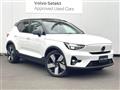 2023 Volvo Volvo Others