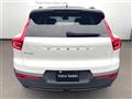 2023 Volvo Volvo Others