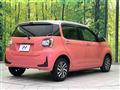 2023 Toyota Passo