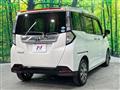2018 Toyota Tank