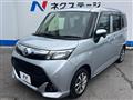 2019 Toyota Tank