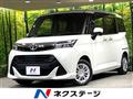 2019 Toyota Tank