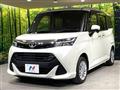 2019 Toyota Tank