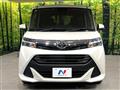 2019 Toyota Tank