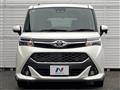 2019 Toyota Tank