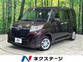 2020 Toyota Roomy