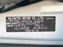 2020 Toyota Roomy