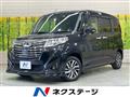 2020 Toyota Roomy