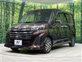 2021 Toyota Roomy