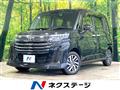 2022 Toyota Roomy