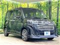 2022 Toyota Roomy