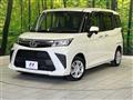 2023 Toyota Roomy