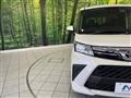 2023 Toyota Roomy