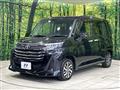 2023 Toyota Roomy