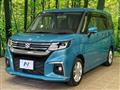 2023 Suzuki Solio