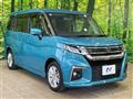 2023 Suzuki Solio