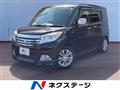 2016 Mitsubishi Delica D2
