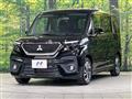 2024 Mitsubishi Delica D2