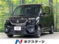 2024 Mitsubishi Delica D2