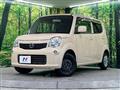 2014 Nissan Moco