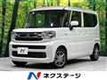 2024 Suzuki Spacia