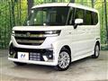 2025 Suzuki Suzuki Others