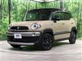 2020 Suzuki Suzuki Others