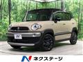 2020 Suzuki Suzuki Others