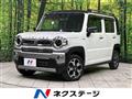 2021 Suzuki Hustler