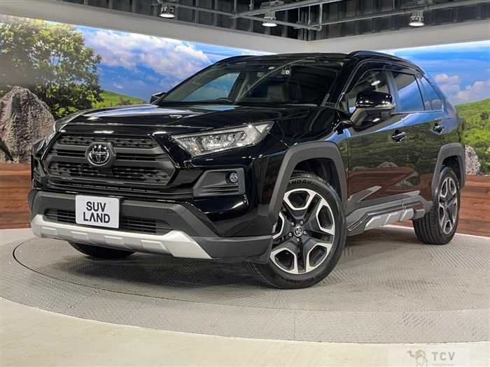 2020 Toyota RAV4