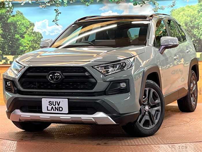 2023 Toyota RAV4
