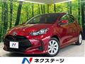 2022 Toyota Toyota Others