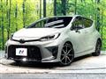 2023 Toyota AQUA