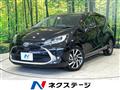 2023 Toyota AQUA