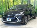 2023 Toyota AQUA