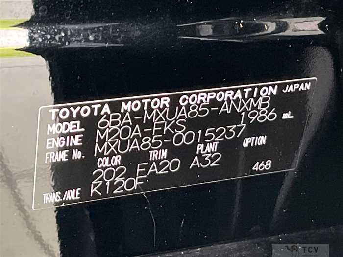 2023 Toyota Harrier