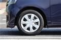 2013 Daihatsu Mira Es