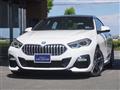 2021 BMW 2 Series