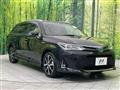 2017 Toyota Corolla Fielder
