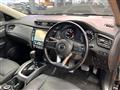 2020 Nissan X-Trail