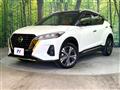2020 Nissan KIX