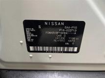 2020 Nissan KIX