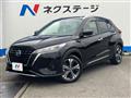 2021 Nissan KIX