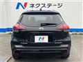 2021 Nissan KIX