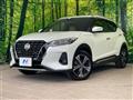 2021 Nissan KIX
