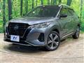 2021 Nissan KIX