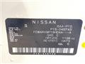 2021 Nissan KIX